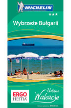 Okładka - Wybrzeże Bułgarii. Udane Wakacje. Wydanie 1 - praca zbiorowa