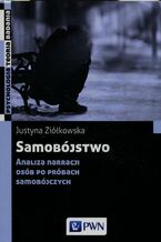 Okładka - Samobójstwo - Justyna Ziółkowska
