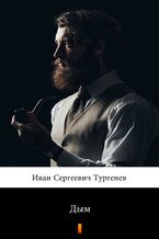 Okładka - Дым (Dym) - Иван Сергеевич Тургенев, Iwan Siergiejewicz Turgieniew
