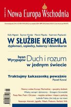 Okładka - Nowa Europa Wschodnia 3-4/2012. W służbie kremla - Wojciech Górecki, Bartosz Cichocki, Tomasz Stryjek, Jacek Borkowicz, Paweł Kowal, Wojciech Konończuk, Szymon Kardaś, Tomasz Mróz, Piotr Pogorzelski, Tomasz Kułakowski, Robert Kostro, Kelly Hignett, Grzegorz Gromadzki, Kazimierz Popławski, Marcin Mączka, Iwan Wyrypajew, Profesor Adam Bosiacki, Bartosz Staszczyszyn, Anna Łabuszewska, Joanna Bernatowicz, Wojciech Pięciak, Mathew Shearman, Marek Sikora, Stephen Bartos, Herkus Kuncius