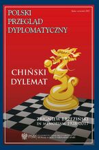 Okładka - Polski Przegląd Dyplomatyczny 3/2017 - Sławomir Dębski, Zbigniew Brzeziński, Andrzej Duda, Justyna Szczudlik, Damian Wnukowski, Łukasz Sarek, Dominik Mierzejewski, Adam Eberhardt, Sebastian Płóciennik, Eryk Mistewicz, Ian Anthony, Jacek Czaputowicz, Łukasz Jurczyszyn, Veronika Jóźwiak, Ryszard Stemplowski, Daniel Szeligowski