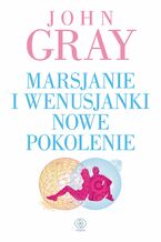 Marsjanie i Wenusjanki  nowe pokolenie