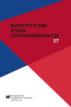 Okładka - Rusycystyczne Studia Literaturoznawcze. T. 27: Literatura rosyjska a kwestia żydowska - red. Agnieszka Lenart, red. Mirosława Michalska-Suchanek, red. Beata Pawletko