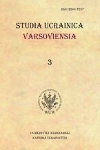 Okładka - Studia Ucrainica Varsoviensia 2015/3 - Praca zbiorowa