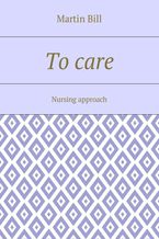 Okładka - To care - Martin Bill