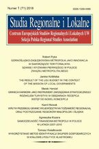 Okładka - Studia Regionalne i Lokalne nr 1(71)/2018 - Robert Pyka, Janina Kotlińska, Marek Hendel, Kamil Nowak, Agnieszka Kozera, Tomasz Kwiatkowski, Bohdan Jałowiecki