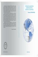 Okładka - WYBRANE ZAGROŻENIA BEZPIECZEŃSTWA PAŃSTWA I CZŁOWIEKA POZNAŃ 2014 - Wiesław Otwinowski