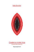 Okładka - Cierpienia młodej Hany - Katja Gorečan