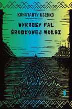 Okładka - Wykresy fal środkowej Wołgi - Konstanty Usenko