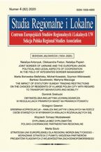 Okładka - Studia Regionalne i Lokalne nr 4(82)/2020 - Nataliya Antonyuk, Oleksandra Fedun, Nataliya Papish, Marta Borowska-Stefańska, Michał Kowalski, Szymon Wiśniewski, Bartosz Szustowski, Martyna Maczuga, Dominik Sieklucki, Grzegorz Gawron, Wojciech Tomasz Modzelewski, Marta Szulc