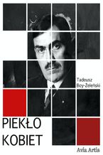 Okładka - Piekło kobiet - Tadeusz Boy-Żeleński