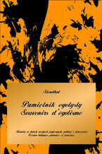 Okładka - Pamiętnik egotysty. Souvenirs dégotisme - Stendhal