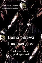 Okładka - Dama pikowa. Pikowaja dama - Aleksander Puszkin