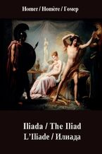 Okładka - Iliada - Homer