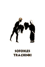 Okładka - Trachinki - Sofokles
