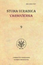 Okładka - Studia Ucrainica Varsoviensia 2021/9 - Iryna Kononenko