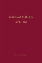 Okładka - Księga Hioba - Izaak Cylkow