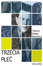 Okładka - Trzecia płeć - Tadeusz Dołęga-Mostowicz
