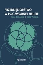 Okładka - Przedsiębiorstwo w poczwórnej helisie - Anna Tomaszuk, Anna Wasiluk