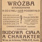 Wróżba Starodawna... a co z niej dziś pozostało?