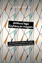 Okładka - Ulubione bajki Czytamy po rosyjsku - Włodzimierz Semerikov