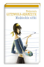 Okładka - Galimatias. Papiery, maile, wywiady - Elena Ferrante