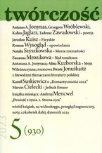 Okładka - Twórczość 5/23 - Opracowanie zbiorowe