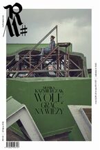 Okładka - Ruch Muzyczny nr 15-16/2021 - Opracowanie zbiorowe