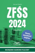 Okładka - ZFŚS 2024 Komentarz - Mariusz Pigulski