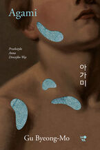 Okładka - Agami. Syn wody - Gu Byeong-Mo