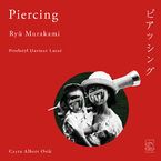 Okładka - Piercing - Ryū Murakami