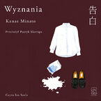 Okładka - Wyznania - Kanae Minato