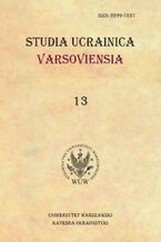 Okładka - Studia Ucrainica Varsoviensia 2025/13 - Iryna Kononenko