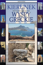 Okładka - Kierunek Wyspy Greckie - Jakub Wróbel