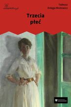 Okładka - Trzecia płeć - Tadeusz Dołęga-Mostowicz