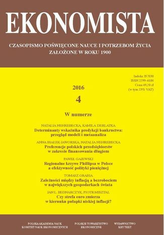 Ekonomista 2016 nr 4 Praca zbiorowa - okladka książki