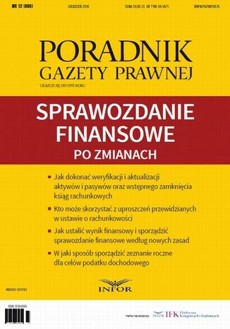 PGP 12/2016 Sprawozdanie finansowe po zmianach Infor Pl - okladka książki