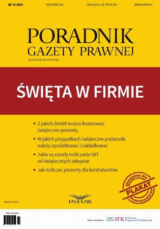 Święta w firmie Infor Pl - okladka książki