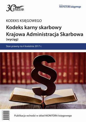 Kodeks karny skarbowy. Krajowa Administracja Skarbowa Infor Pl - okladka książki