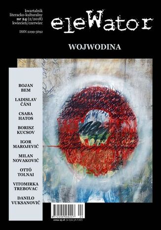 eleWator 24 (2/2018) Praca zbiorowa - okladka książki