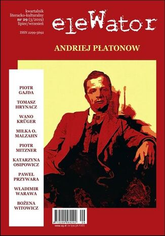 eleWator 29 (3/2019) Praca zbiorowa - okladka książki