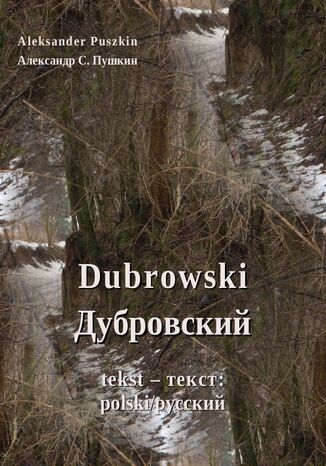 Dubrowski. Dubrowskij Aleksander Puszkin - okladka książki