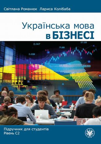 &Ucy;&kcy;&rcy;&acy;&yicy;&ncy;&scy;&softcy;&kcy;&acy; &mcy;&ocy;&vcy;&acy; &vcy; &bcy;&iukcy;&zcy;&ncy;&iecy;&scy;&iukcy; C&vcy;&iukcy;&tcy;&lcy;&acy;&ncy;&acy; P&ocy;&mcy;&acy;&ncy;&yucy;&kcy;&comma; &Lcy;&acy;&rcy;&icy;&scy;&acy; K&ocy;&lcy;&iukcy;&bcy;&acy;&bcy;&acy; - okladka książki