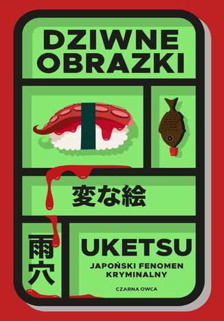 Dziwne obrazki Uketsu - okladka książki