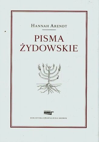 Pisma żydowskie Hannah Arendt - okladka książki